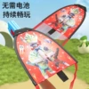 One random Superman kite (both small and small)