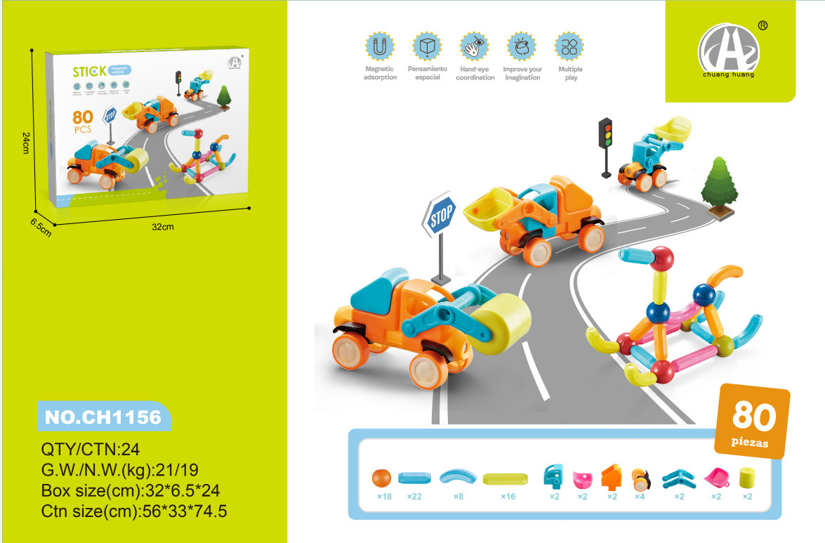 마그네틱 로드 엔지니어링 차량 80PCS