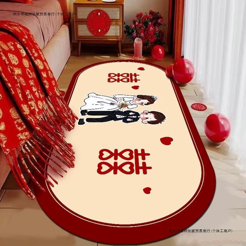 Коврик для свадебного торжества, прикроватный коврик для спальни, красное одеяло для входа в спальню, слова о счастье, раскладка свадебной комнаты, прикроватный коврик