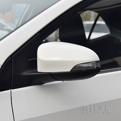 Shell Reflector Rear Cover, Car mirror