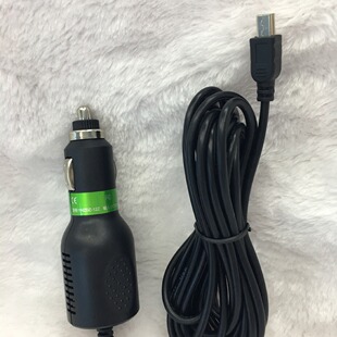 Driving recorder rearview mirror front and rear double recording car charger 8-36V to 5v3.5 m 1000MAV3V8