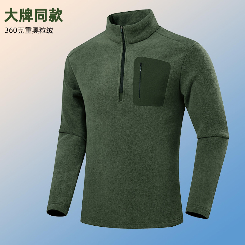 Oriole Velvet Half-Zip Long-Sleeved Inner Wear with Big-Name Flat Replacement Light Outdoor Winter Fleece High-Quality Thick Stand-Up Collar Sweatshirt