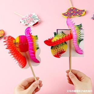 ��׃�ַ������y�������ħ�g����ʮ��׃������f�W�t�W���Y��