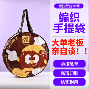 �A�ξ������Y�����ö���logo���������bُ���չ���YƷ���������