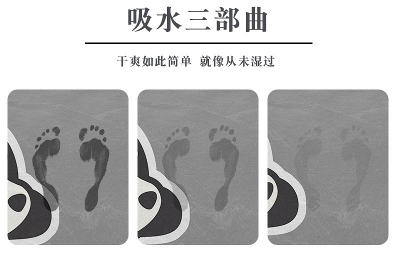 一键复制_20211126100122