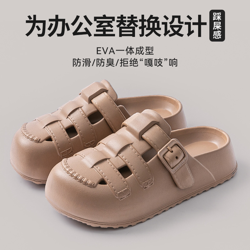 女性用手術室専用滑り止め下駄 2025年新作 アウターウェア ショッピング用 滑り止め厚底EVAつま先サンダル 女性用|undefined