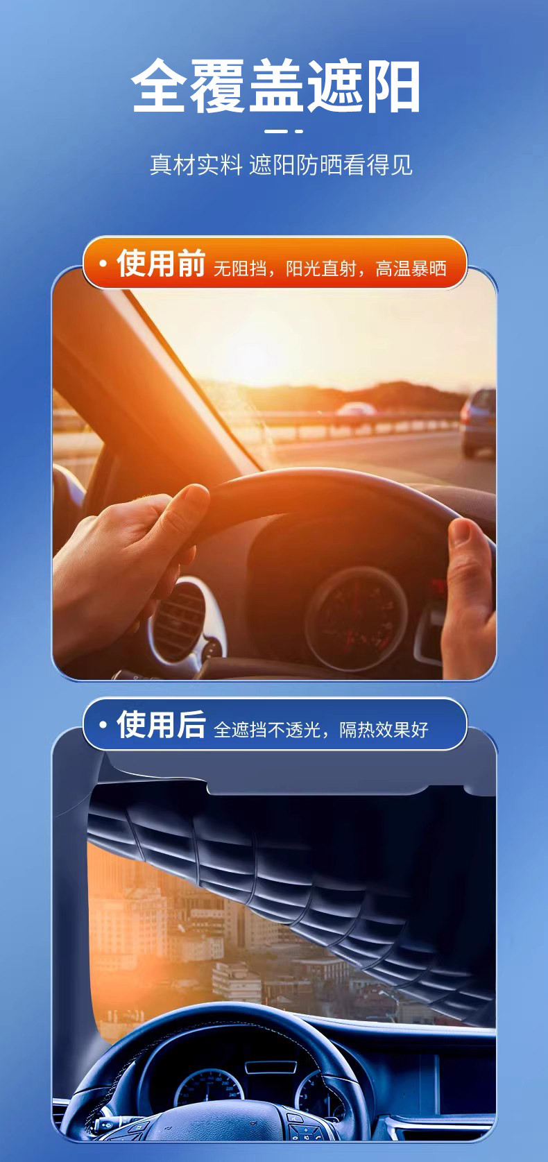 Car Snow Cover, Windshield Anti-Freeze Cover, Winter Thickened Anti-Freeze, Anti-Frost, Anti-Snow Car Window Anti-Freeze Cover