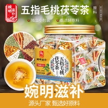 �������a��ָë�����߲����ǰ���t��޲�ײ��� ��ָë�Ҳ���l