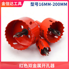 m42ľ��Ͳ�������z�ϰ�tɫ�p�����_�����FƤʯ�����^