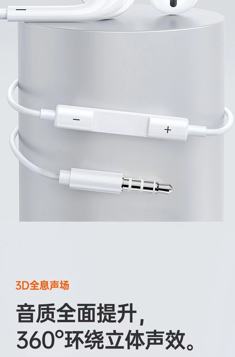 66088081-fcd1-4d78-af67-78002dc603cf.jpe