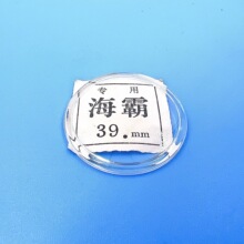 �ֱ������ ������ ������ ���w �z�w �ѱ� ֱ��39mm �pS ����