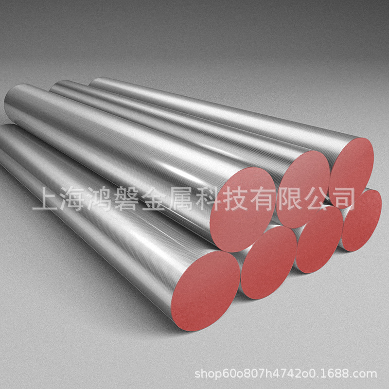 现货供应德标 不锈钢X2CrNiMoN25-7-4圆棒 X2CrNiMoN25-7-4棒材