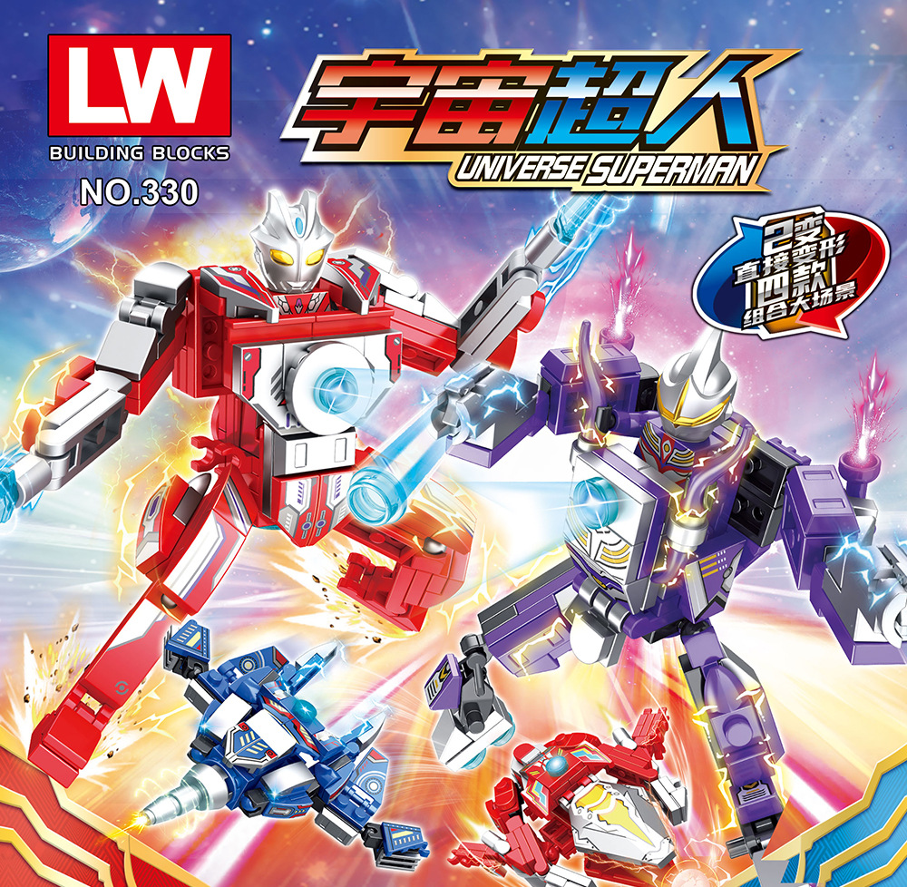 微信图片_20220429144041_01