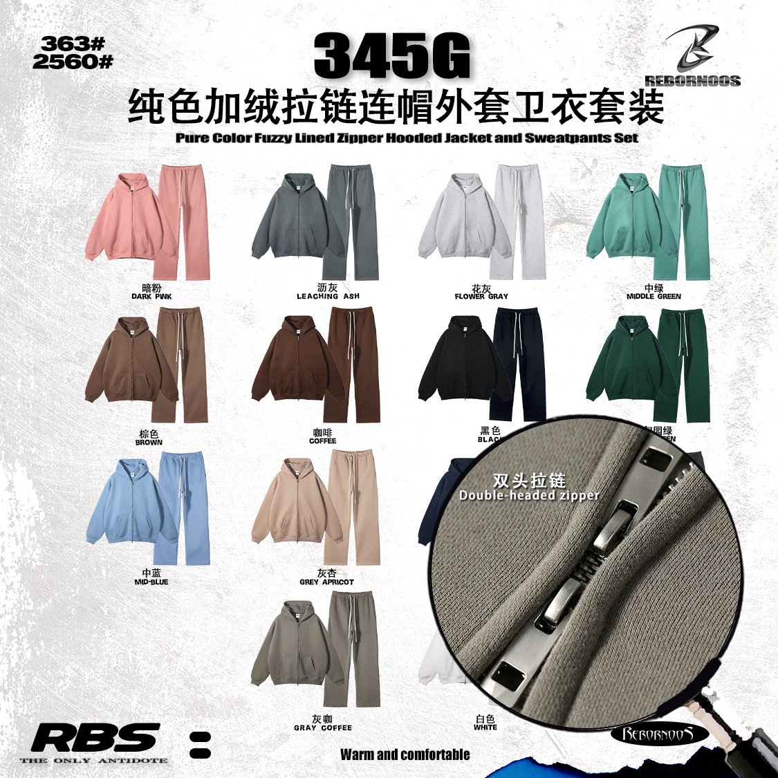 Rbs Men's 345g Pure Color Velvet Double-Ended Zipper Hooded Jacket Casual Sweatshirt Straight Sweatpants Suit