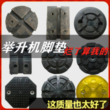 Ԫ�����_�p�������e���C�z�|�����C���z�|݆̥��ţ��|ԭ�S���