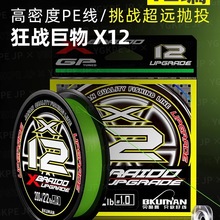 pe��ygkpe jp x8��·�����~���׏��^�~�������R�����hͶ���
