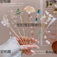 ߼Rȹl^LPlʽLlOulŮ