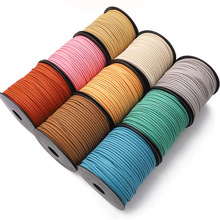 3MM韩国绒皮绳双面皮绳DIY饰品配件手工编制手绳编发绳子发辫绳子