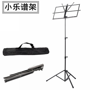 �Ź~���V�� �����V�ܶ������V���V̨���� С���٘��V�ܿ������ۯB