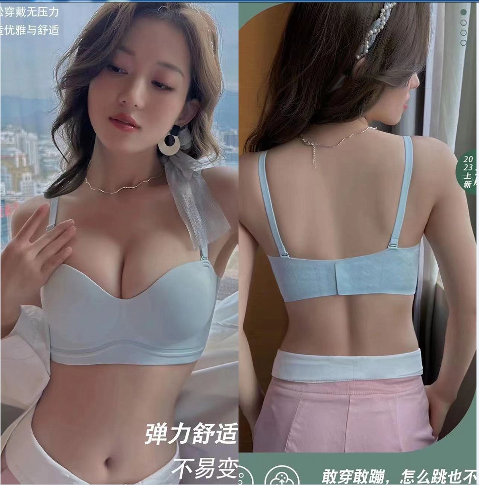 Nueva Media taza de la ropa interior sin costuras empuja hacia arriba pequeño pecho engrosada Taza fija sin anillo acero pecho contratación sujetador las mujeres 2309