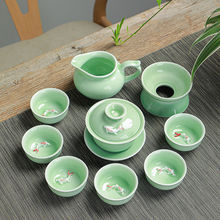 青瓷日式功夫茶具便捷整套茶具鲤鱼茶杯茶壶盖碗茶漏家用简约办公