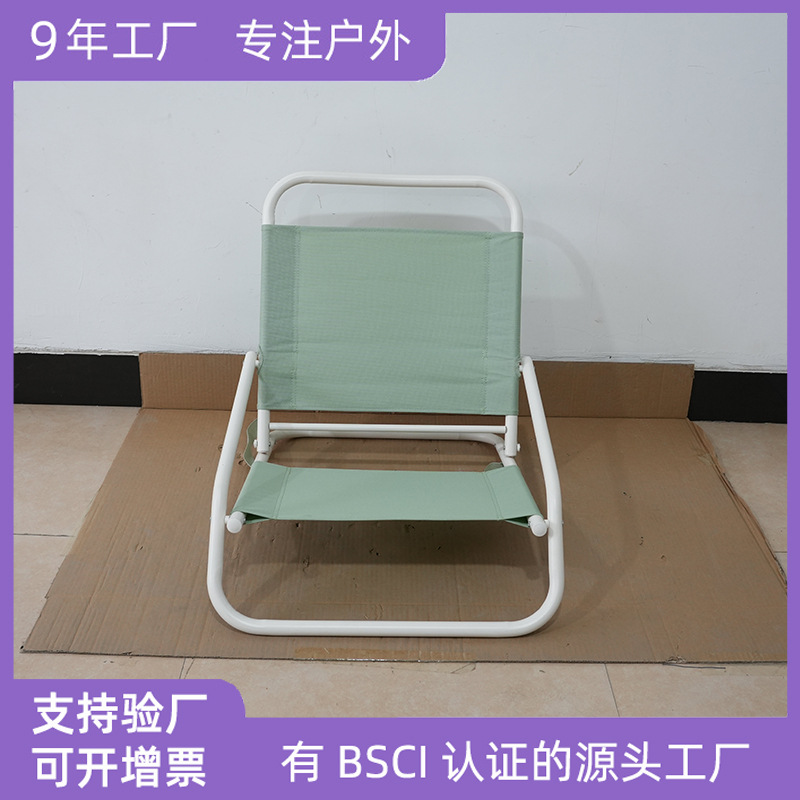 Yinsheng 소스 공장 접이식 의자 팔걸이 레저 해변 의자 경량 캠핑 의자 휴대용 낚시 의자 낮은 좌석