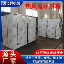 ʳƷ���ɟ��Lѭ�h���� �r�I�S���˟��Lѭ�h���� 늼ӟṤ�I������