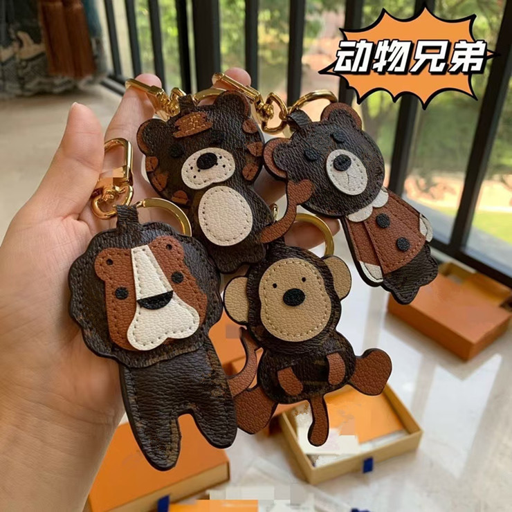 Donkey's Lion Old Flower Pendant Bear Monkey Car Four Flower Keychain Cute Tiger Mascot Bag Pendant Donkey's Lion Old Flower Pendant Bear Monkey Car Four Flower Keychain Cute Tiger Mascot Bag Pendant