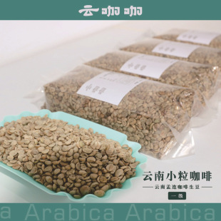 ���С�����ȶ�1�����������ȿ��ߺ����̘I��Դ�^���S���l1kg���b