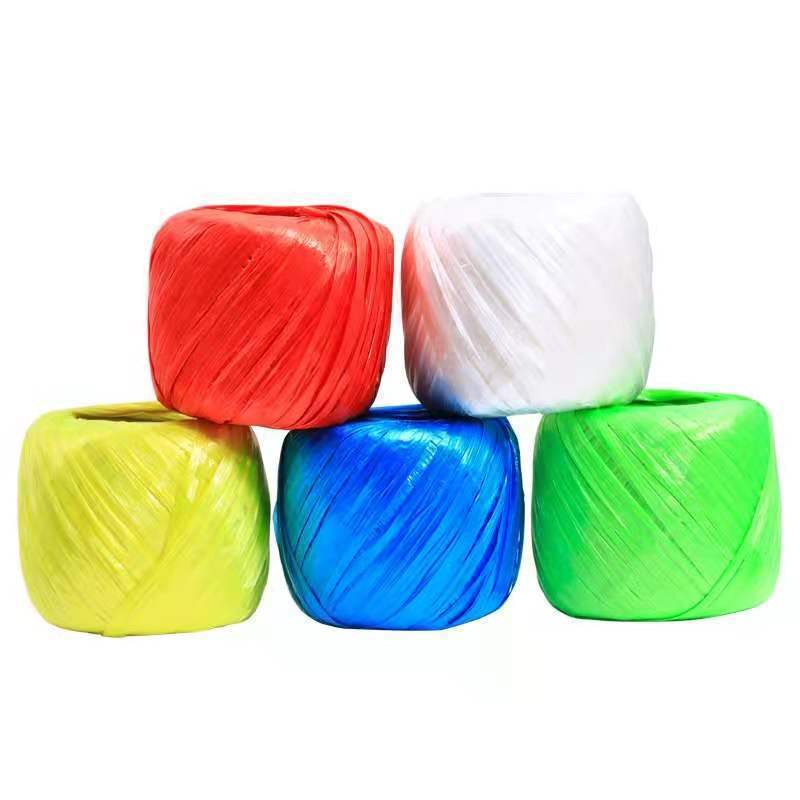 塑料捆扎绳草绳园林绑扎捆绑清仓尼龙绳大棚果园苗木田地打包绳包