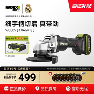 ����ʿ�늟oˢ��ĥ�CWU805С�͟o�����ʽ늄���ĥ�C�и��ĥ�C