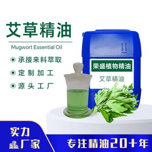 �F؛�����ջ������~���ջ�ԭ�ϰ�����