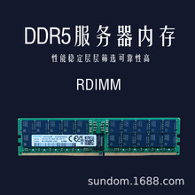 64GB 2Rx4 DDR5 PC5-4800B RDIMMȴlM321R8GA0BB0-CQK