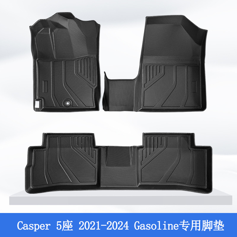 Aplicable a Corea del Sur han국 21 - 24 Moderno Casper 3D todo el tiempo material TPE alfombra impermeable