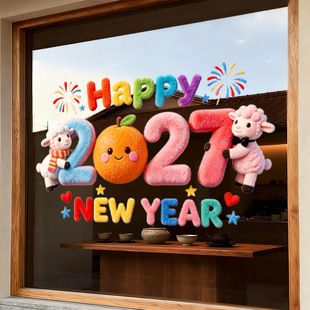 2027�����¿���o��N������Շ������b��������������w����