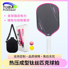 ⁽zƥ�����ĸ߿Ƽ����Ͽ羳���N�����b 5���ቺһ�w�߶�ƥ������