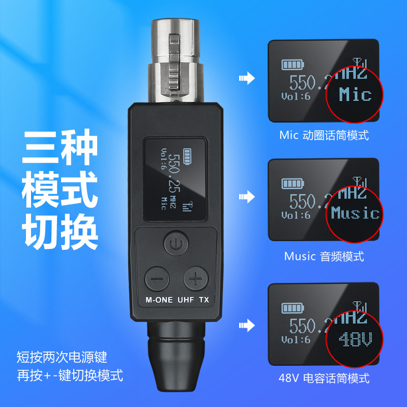 Sistema de conexión inalámbrica de micrófono de suministro transfronterizo profesional cableado al receptor transmisor de micrófono inalámbrico