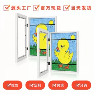 跨境定制翻盖磁吸相框儿童艺术框Kids Art Frame画框可储存绘画框
