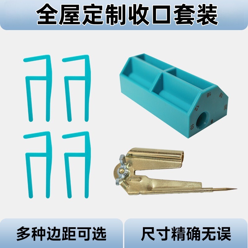 Multifunctional Woodworking Scribe Tool Compass Measuring Marking Gauge Precise Positioning Tool for Accurate Measurement