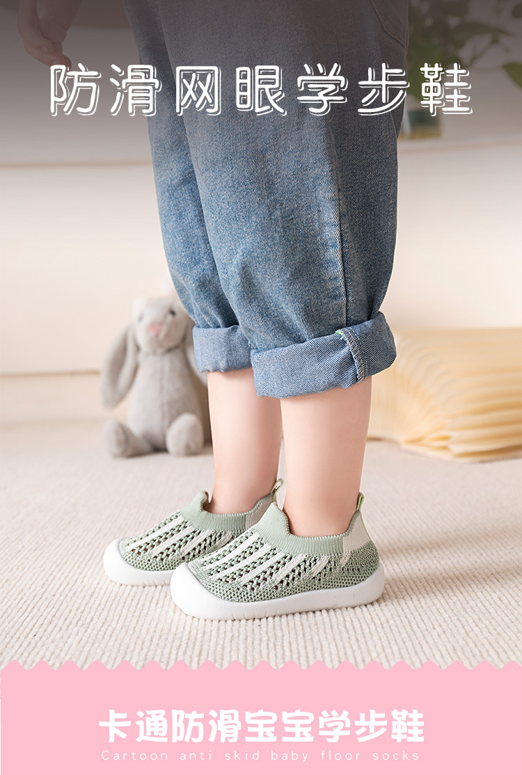 1_01.jpg?x-oss-process=image/format,png