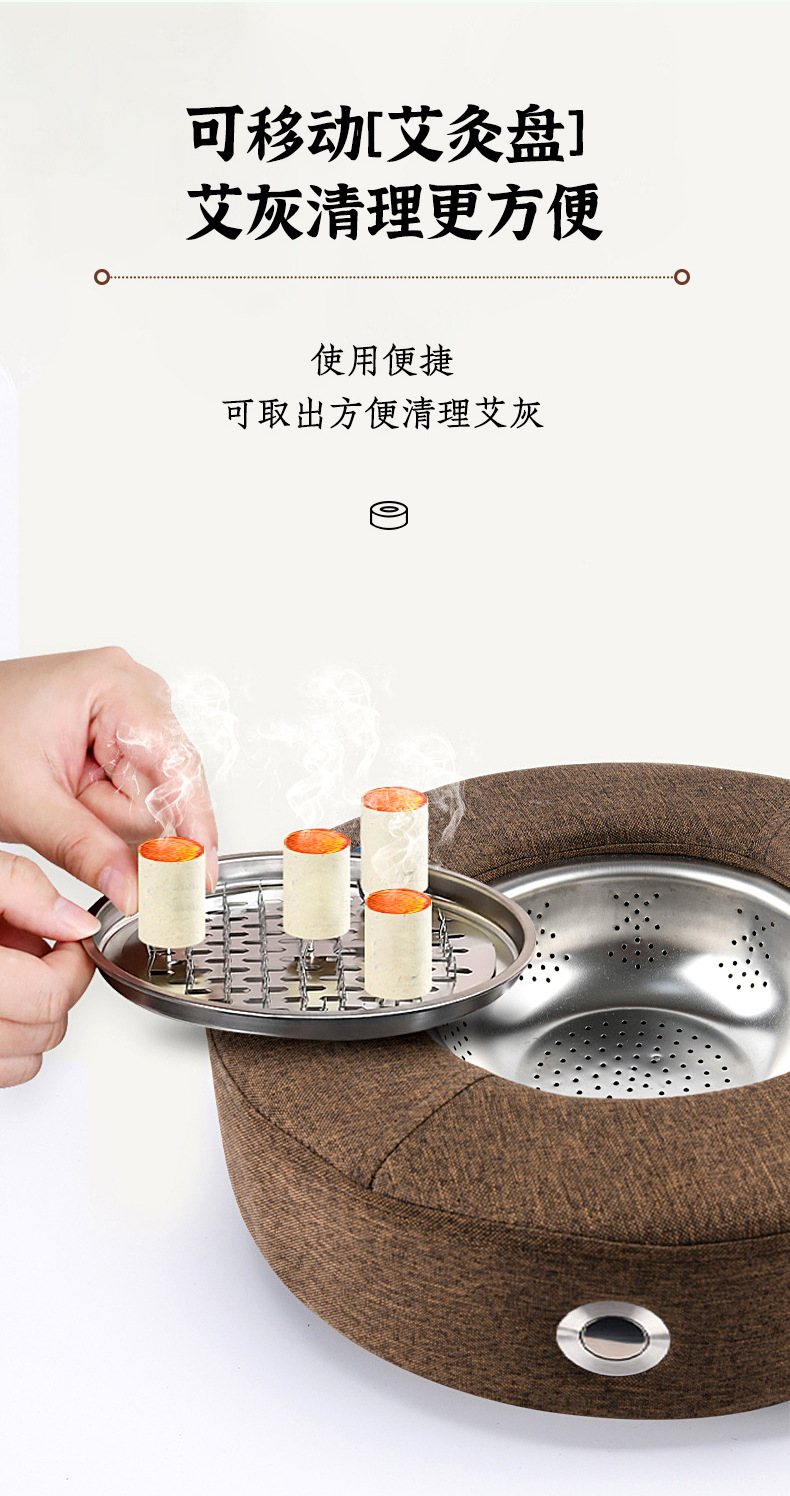 Moxibustion Stool Cushion Ai Jiu Pu Tuan Wooden Seat Warmer for Home Wellness Use 30-40cm specifications