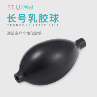 Meter Mercury Sphygmomanometer Inflatable Ball Pillow Lumbar Inflatable Pump Cervical Spine Traction Device Latex Pressure Ball Rubber Ball