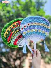 �׃��@�����^�h�����ϰ����g�ֹ�diy�L�������^��ɫë������