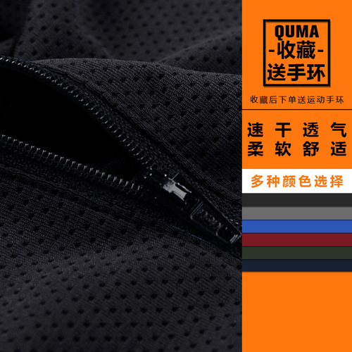 Men's Summer Hooded Zippered Sports Backless Tank Top No Sleeve Fitness Top Loose Running Basketball Quick Dry Thin Shirt