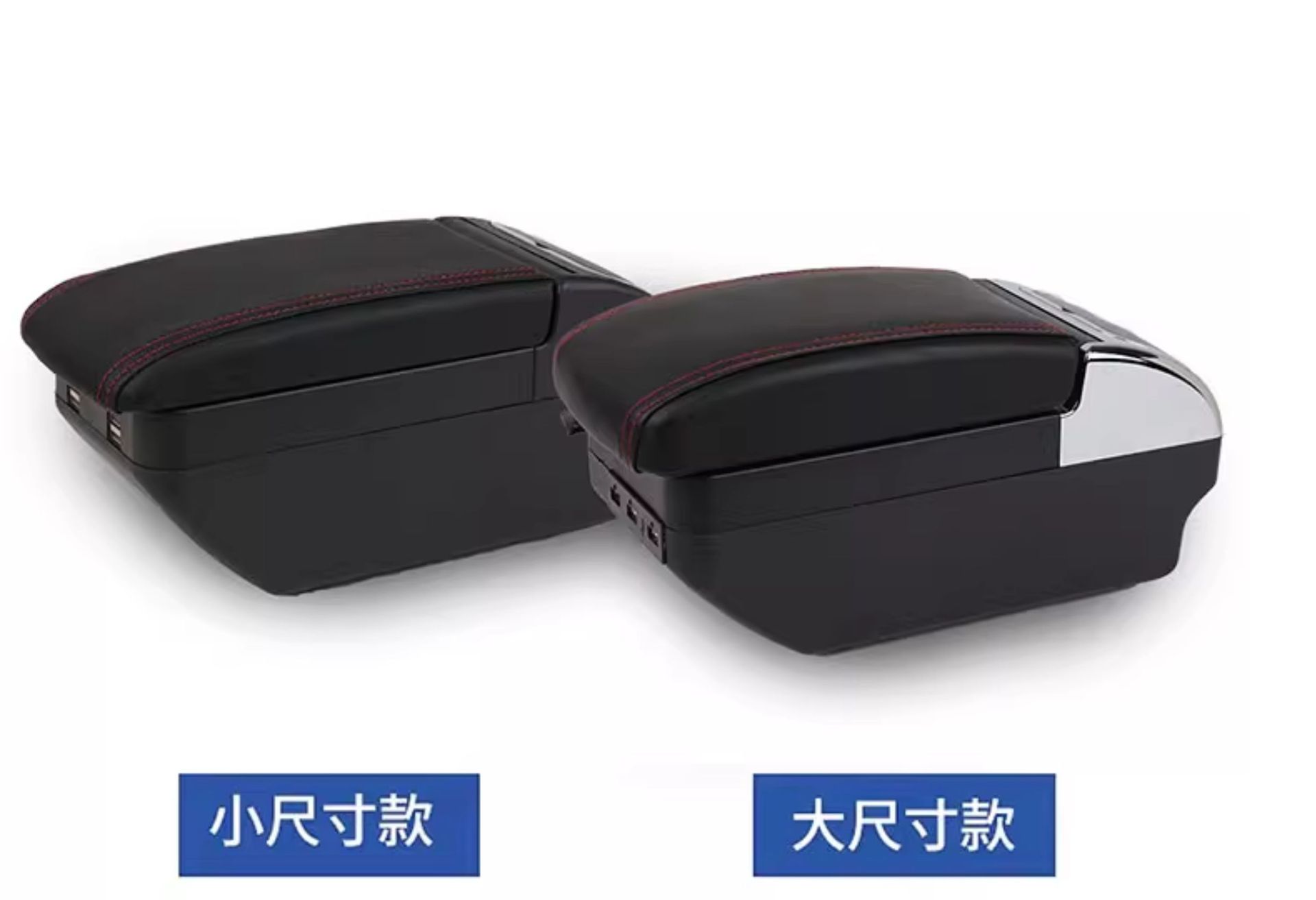 Suitable for Nissan Livina, a special central armrest box for Junyi, original armrest with no-drill installation accessories