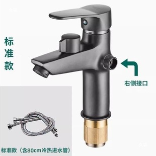 �¿���Î����o�����ɫ��̨��ˮ���^���ϴ��ȫ�p�ö���һ�����o