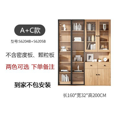 핫 조합 5 [설치되지 않음]