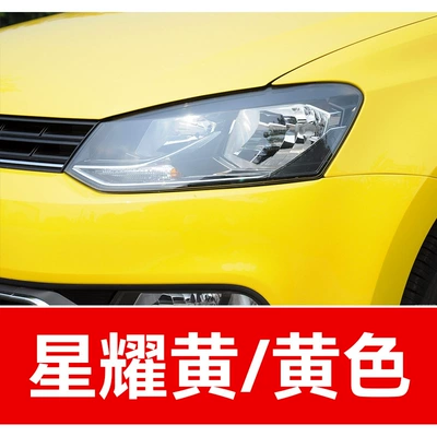 Avtomobil boya qələmləri | Saic Volkswagen Lavida, Passat - take-one-shot-and-two-color-paint-1-and-brightening-polish-1-and-then-send-a-tool-kit-sandpaper-cleaning-cotton-pen-tip-star-yellowyellow