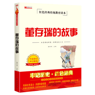 �tɫ���䡶������Ĺ��¡�������y����С�W���n����x��