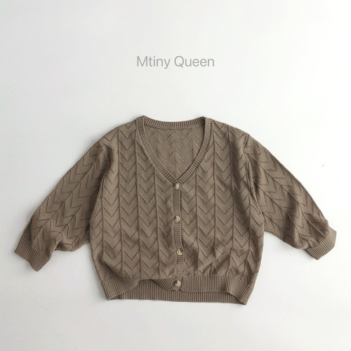 G-level hollowed out ~ cool ice silk ~ lazy and loose sun protection clothing ~ Han Chun children's fashionable knitted cardigan for men and women